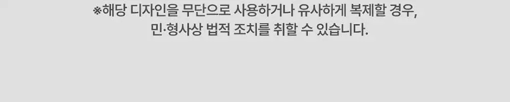 [컴포트랩] 듀얼 쿨 니플 브라렛 4colors / 5Size 상세페이지 7